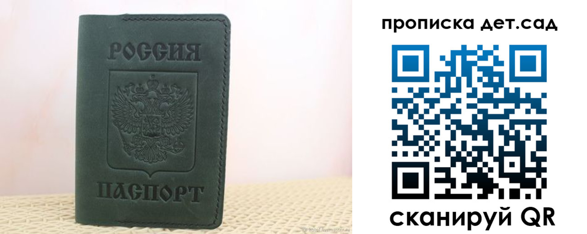 форма 3 в Луховицах